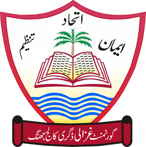 Government Ghazali College Jhang ggdcj Logo ,Logo , icon , SVG Government Ghazali College Jhang ggdcj Logo