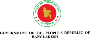 Government of the people’s republic of Bangladesh Logo