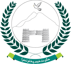 Pakistan Govt Logo Download png