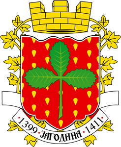 Grd grada Jagodina Logo