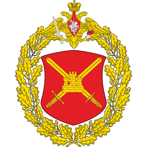 Great emblem of the 150th Motor Rifle Division