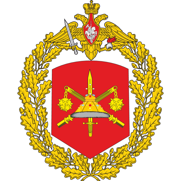 Great emblem of the 20th Guards Combined Arms Army