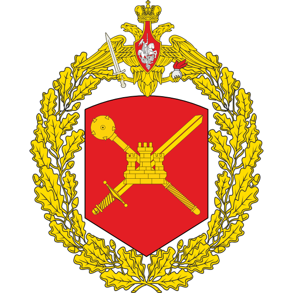 Great emblem of the 8th Guards Combined Arms Army