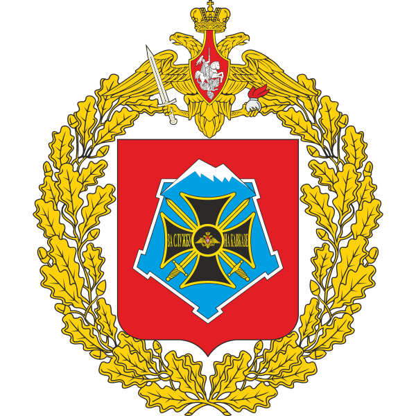 Great emblem of the Southern Military District ,Logo , icon , SVG Great emblem of the Southern Military District