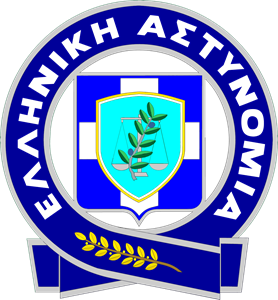 Greek Police Logo ,Logo , icon , SVG Greek Police Logo