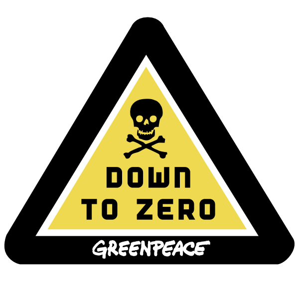 Greenpeace ,Logo , icon , SVG Greenpeace