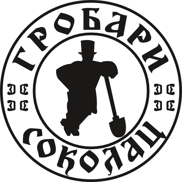 grobari sokolac Logo ,Logo , icon , SVG grobari sokolac Logo