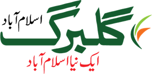 gulberg islamabad urdu Logo ,Logo , icon , SVG gulberg islamabad urdu Logo