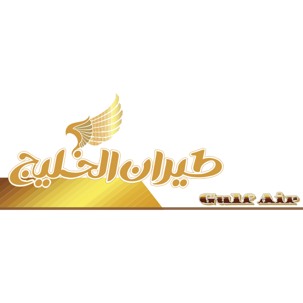 شعار Gulf Air طيران الخليج Logo