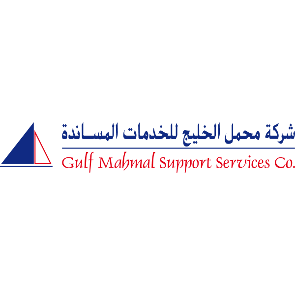 Gulf Mahmal Support Services Co. Logo ,Logo , icon , SVG Gulf Mahmal Support Services Co. Logo