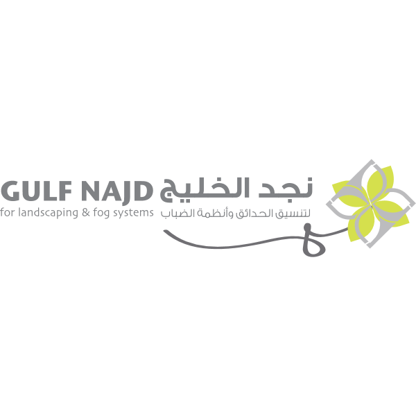 Gulf Najd for landscaping Logo