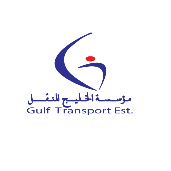 شعار مؤسسه الخليخ للنقل ,Logo , icon , SVG شعار مؤسسه الخليخ للنقل