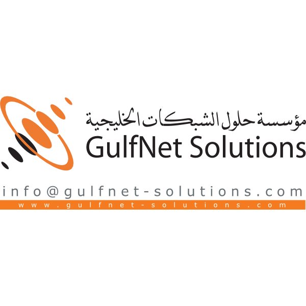 شعار مؤسسةحلول الشبكة الخليجية ,Logo , icon , SVG شعار مؤسسةحلول الشبكة الخليجية