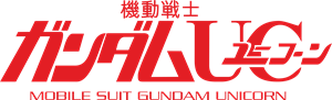 Gundam Unicorn Logo