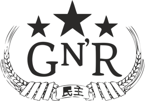 guns n roses chinese democracy Logo