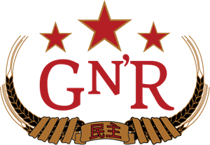 Guns N’ Roses – Official Chinese Democracy 2008 Logo