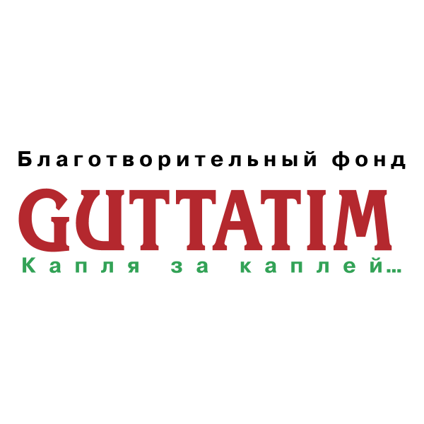 Guttatim