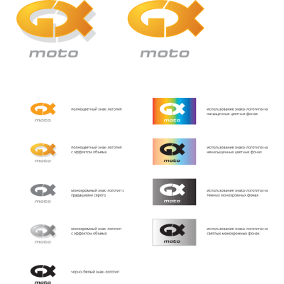 GX moto Logo ,Logo , icon , SVG GX moto Logo