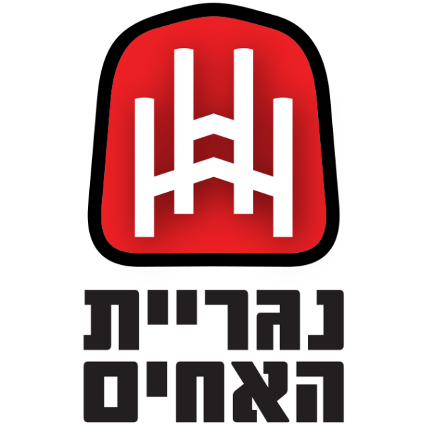 Haahim Logo ,Logo , icon , SVG Haahim Logo