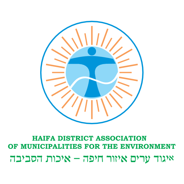 Haifa District Association Logo ,Logo , icon , SVG Haifa District Association Logo