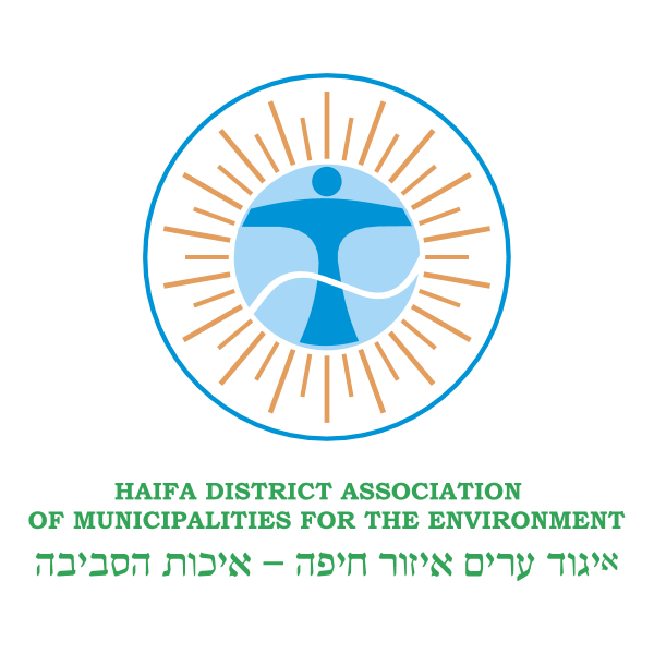 Haifa District Association