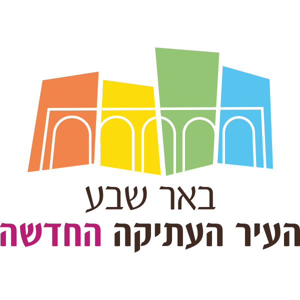 Hair Haatika Beer Sheva Logo ,Logo , icon , SVG Hair Haatika Beer Sheva Logo