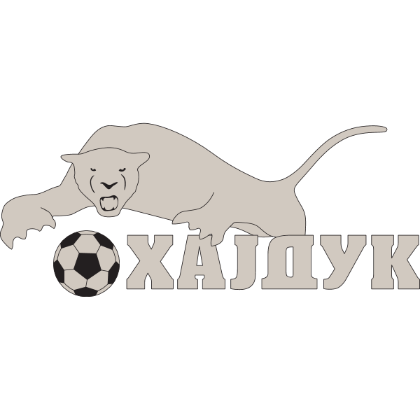 Hajduk Kula Logo ,Logo , icon , SVG Hajduk Kula Logo