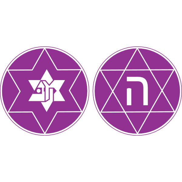 Hakoah Ramat-Gan Logo ,Logo , icon , SVG Hakoah Ramat-Gan Logo