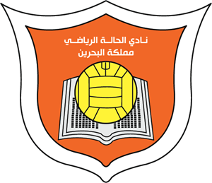 شعار نادي الحالة الرياضي مملكة البحرين ,Logo , icon , SVG شعار نادي الحالة الرياضي مملكة البحرين