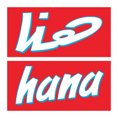 شعار Hana هنا