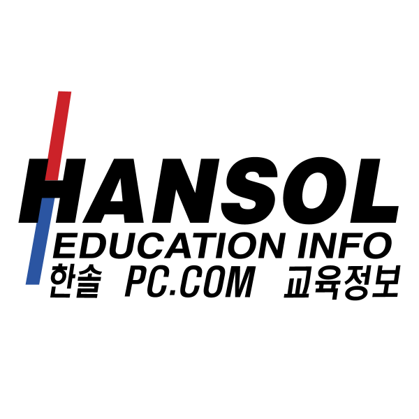 Hansol Education Info