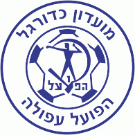 Hapoel Afula FC Logo ,Logo , icon , SVG Hapoel Afula FC Logo
