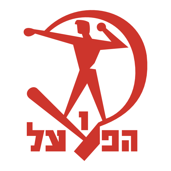 Hapoel Beer Sheva ,Logo , icon , SVG Hapoel Beer Sheva