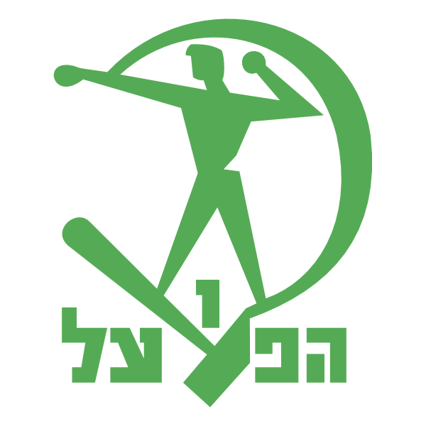 Hapoel Kfar Saba ,Logo , icon , SVG Hapoel Kfar Saba