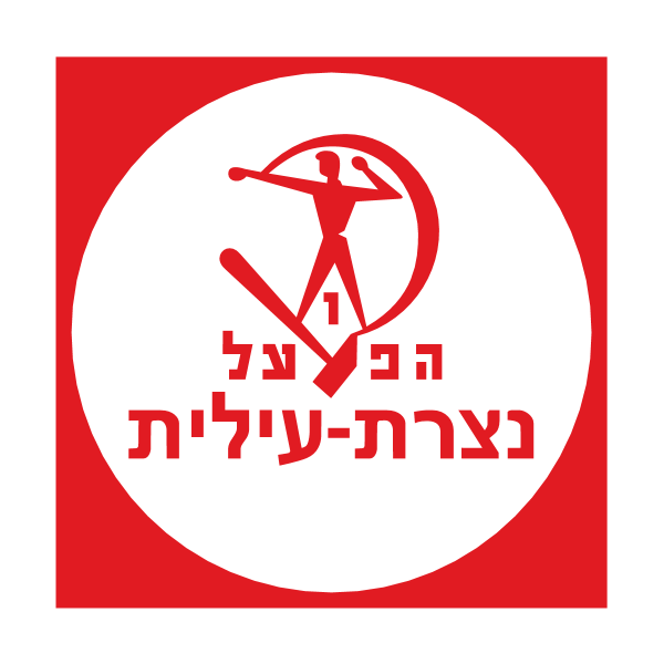 Hapoel Nazrat-Ilit Logo
