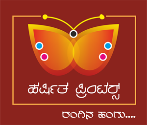 Harshitha Logo