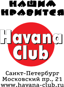 Havana Club Logo ,Logo , icon , SVG Havana Club Logo