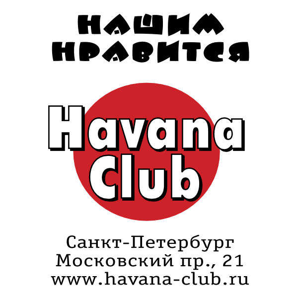 Havana Club ,Logo , icon , SVG Havana Club