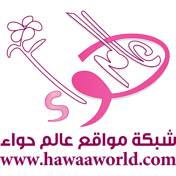 Hawaa World Logo ,Logo , icon , SVG Hawaa World Logo