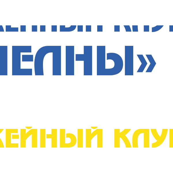 HC Chelny Logo ,Logo , icon , SVG HC Chelny Logo