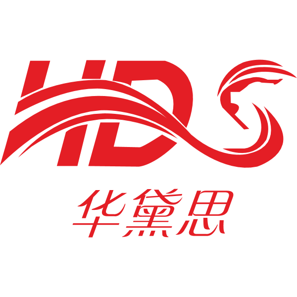 HDS Logo ,Logo , icon , SVG HDS Logo