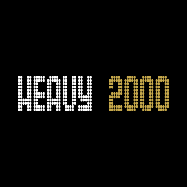 Heavy 2000