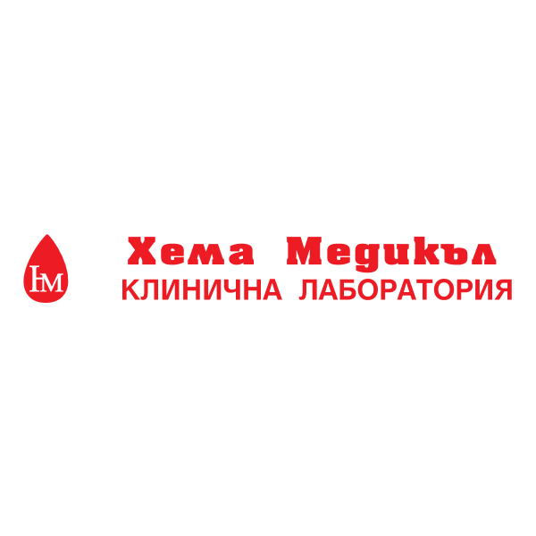 Hema Medikal Logo ,Logo , icon , SVG Hema Medikal Logo