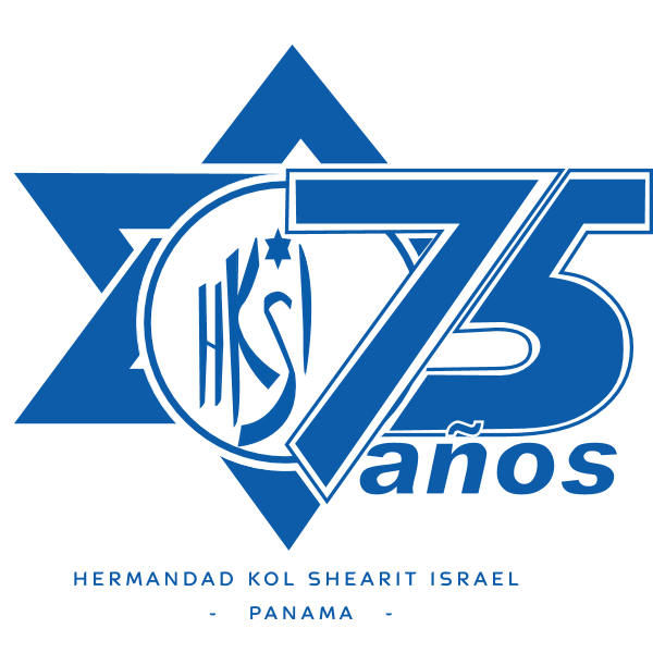 HERMANDAD KOL SHEARIT ISRAEL – PANAMA Logo
