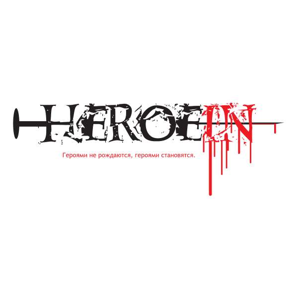 Heroein Logo