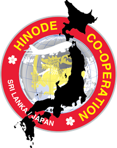 Hinode Corporation Logo