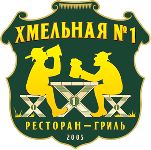 Hmelnaya 1 Logo