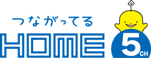 Home TV Logo