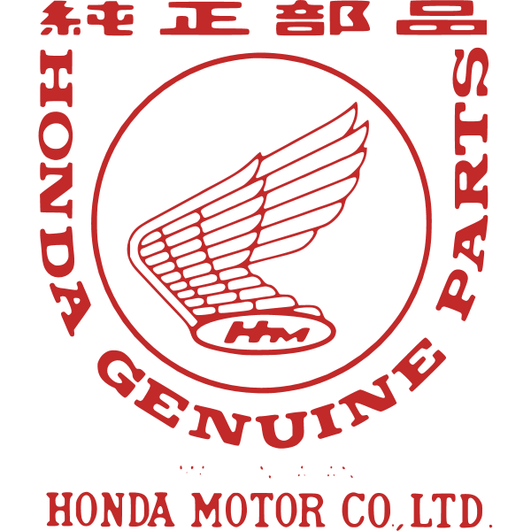 honda genuine parts ,Logo , icon , SVG honda genuine parts