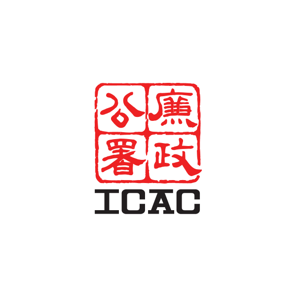 Hong Kong ICAC Logo ,Logo , icon , SVG Hong Kong ICAC Logo